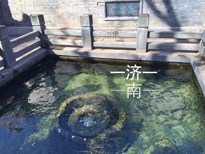 济南攻略一日游必去景点,济南章丘一日游必去免费景点