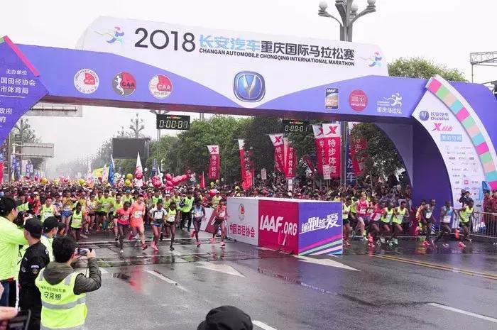 2019年马拉松排名,马拉松热门赛事推荐