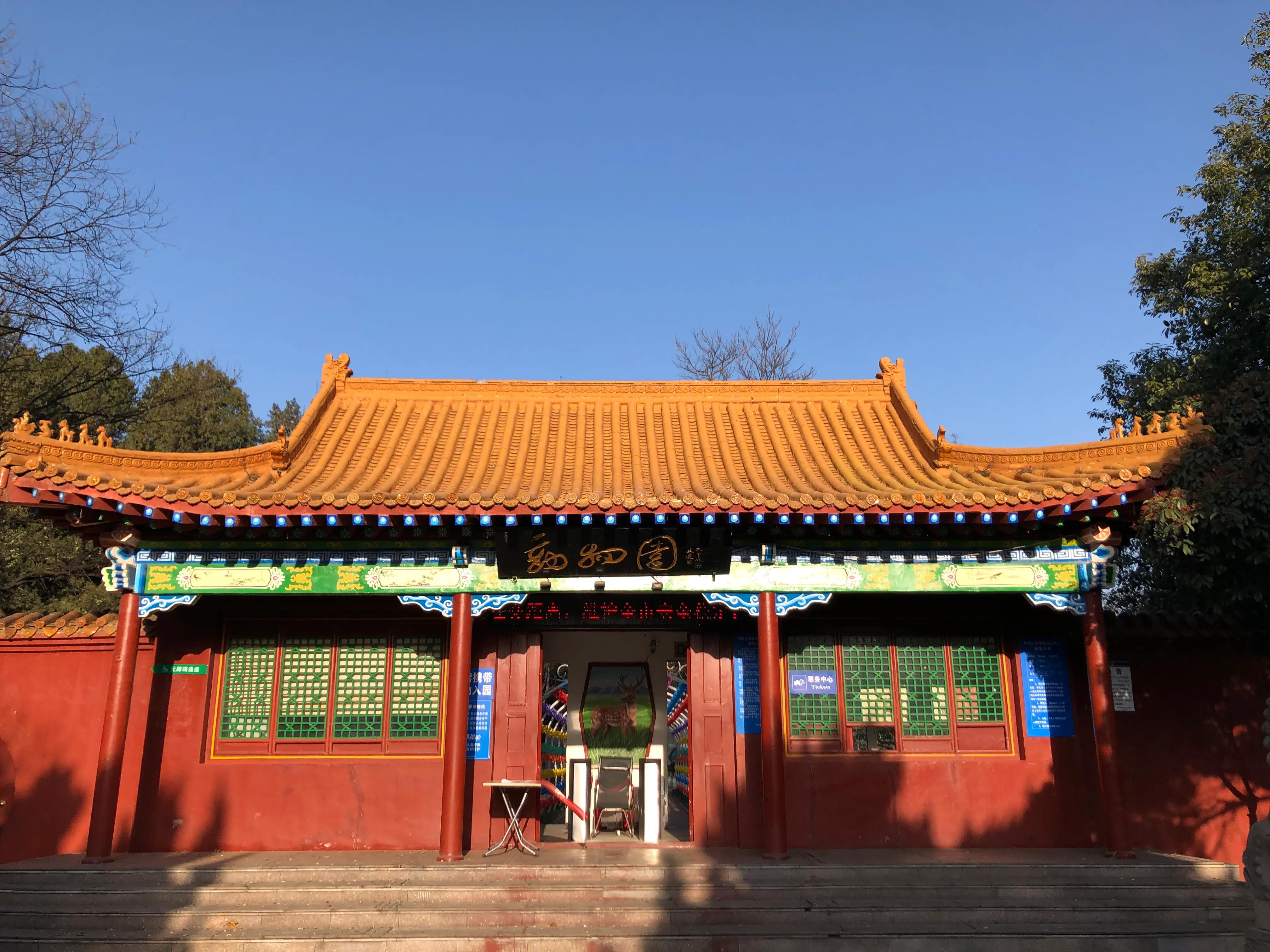 平顶山河滨公园旅游攻略,平顶山森林公园游记