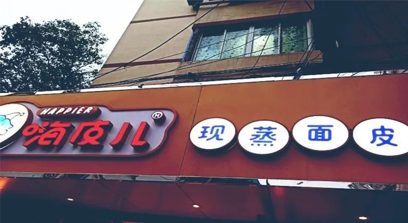 和闺蜜去南京玩比较合适一日游,和兄弟一起去南京玩半天