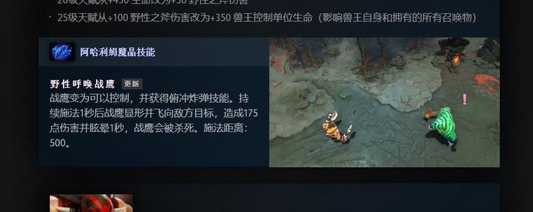 V社の反复横跳第五弹：“白嫖”终将成为历史，付费怀旧才是潮流