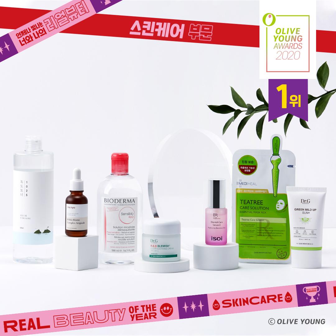 韩国本土女生用的化妆品,原来古代女子化妆都用这些