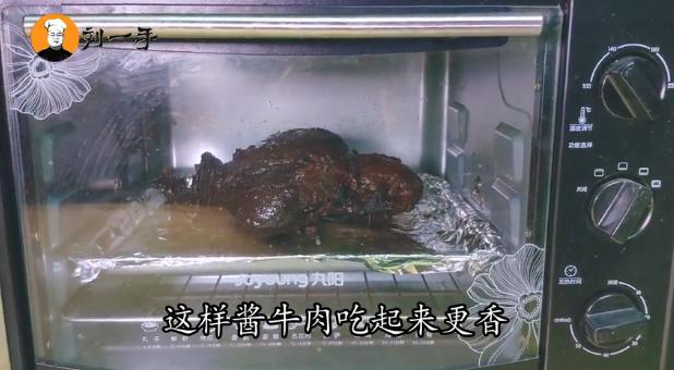 秘制酱牛肉的配方和制作方法,酱牛肉的正宗做法老刘