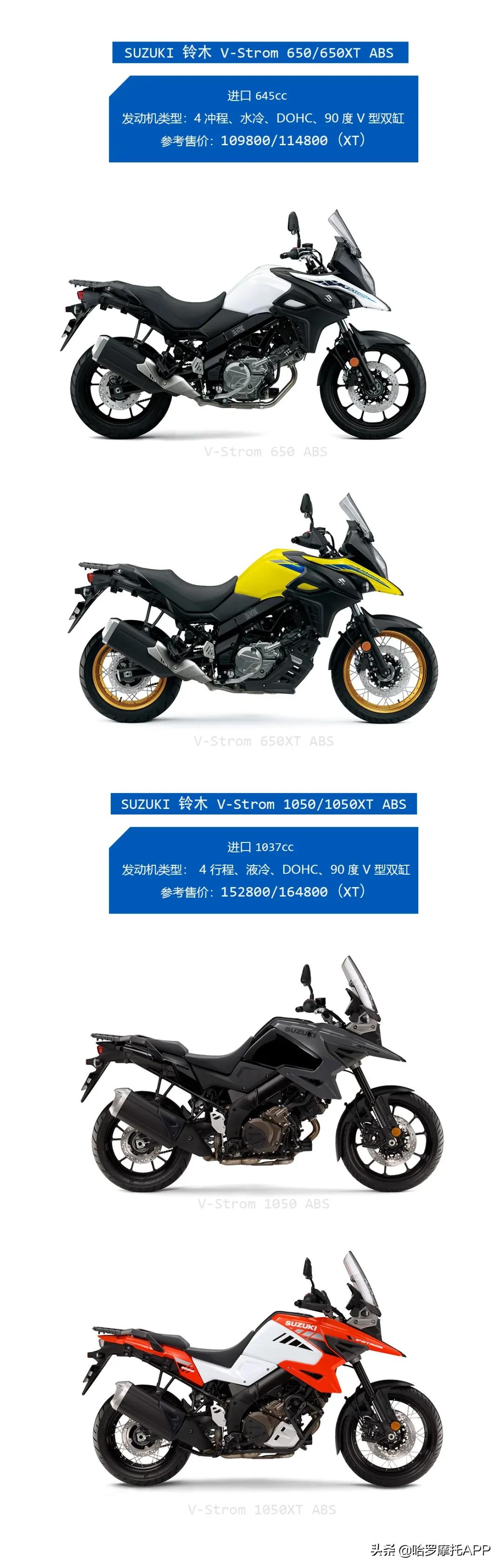 日系进口suv车型有哪些,进口大贸品和原装进口品