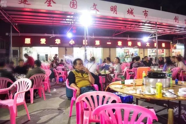 海口秀英生活攻略,海口秀英港地图