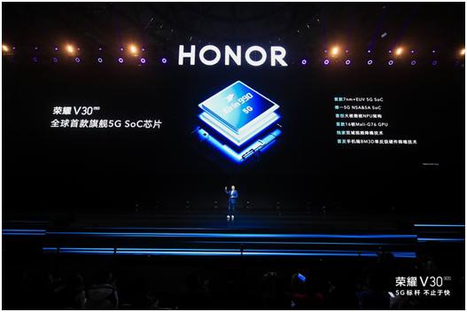 荣耀一季度发布的手机,荣耀一系列手机
