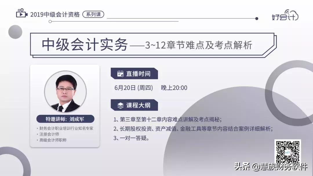 不同类型的发票可以汇总吗,不同发票开错了怎么作废