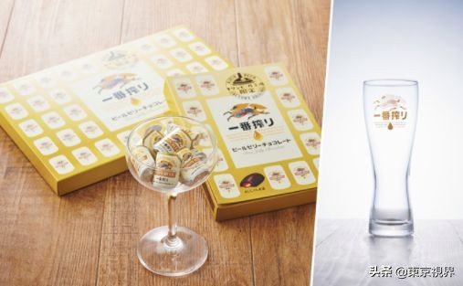 日本食品工厂参观,日本化妆品工厂参观