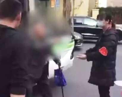 法治微评最新消息,法律对老人违法有哪些规定