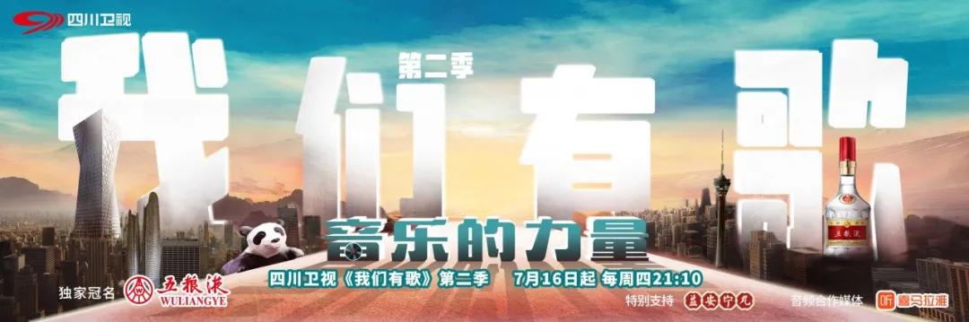 爱看电视剧的注意了！这些音乐听到就是赚到