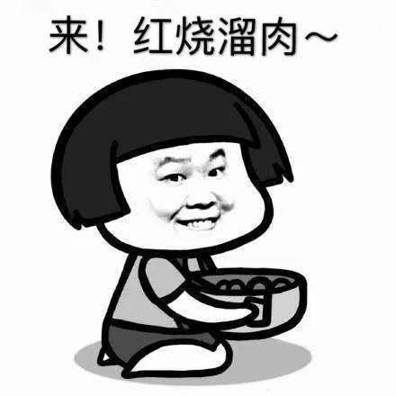 论如何做一个精致的女孩,论如何做一个正常的人