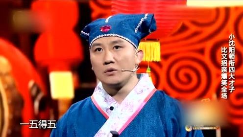 做好3点变优秀,做到这3点帮你提高人际沟通能力