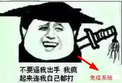 医学证明：翔不仅能吃，还可以治病