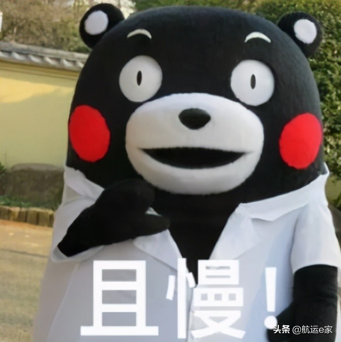 船员在船要注意哪些安全,船员被扣留怎么处理