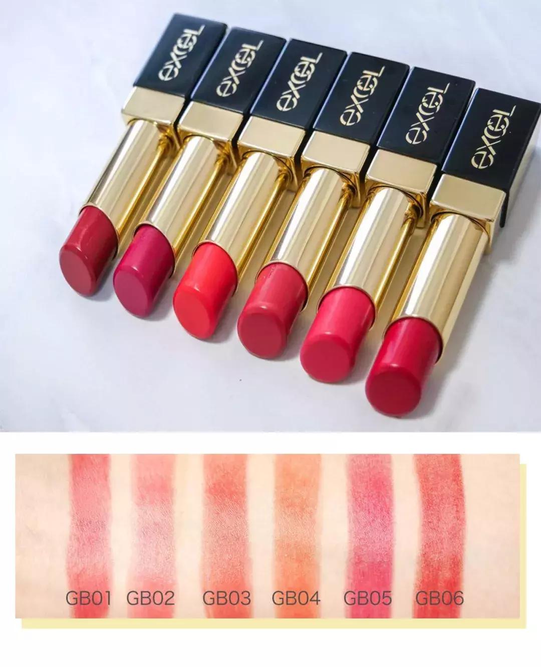 office彩妆2017,office彩妆隔离