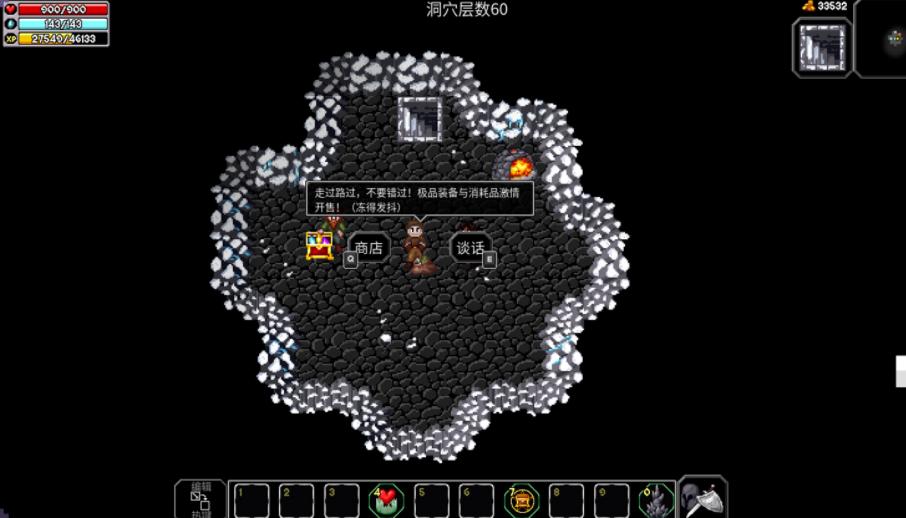 今日taptap平台热门榜第一的手游《魔法洞穴2》首发,免费*载下**