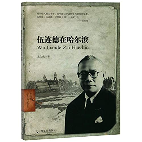 疫情之下的经济影响,疫情给铁路带来多大损失