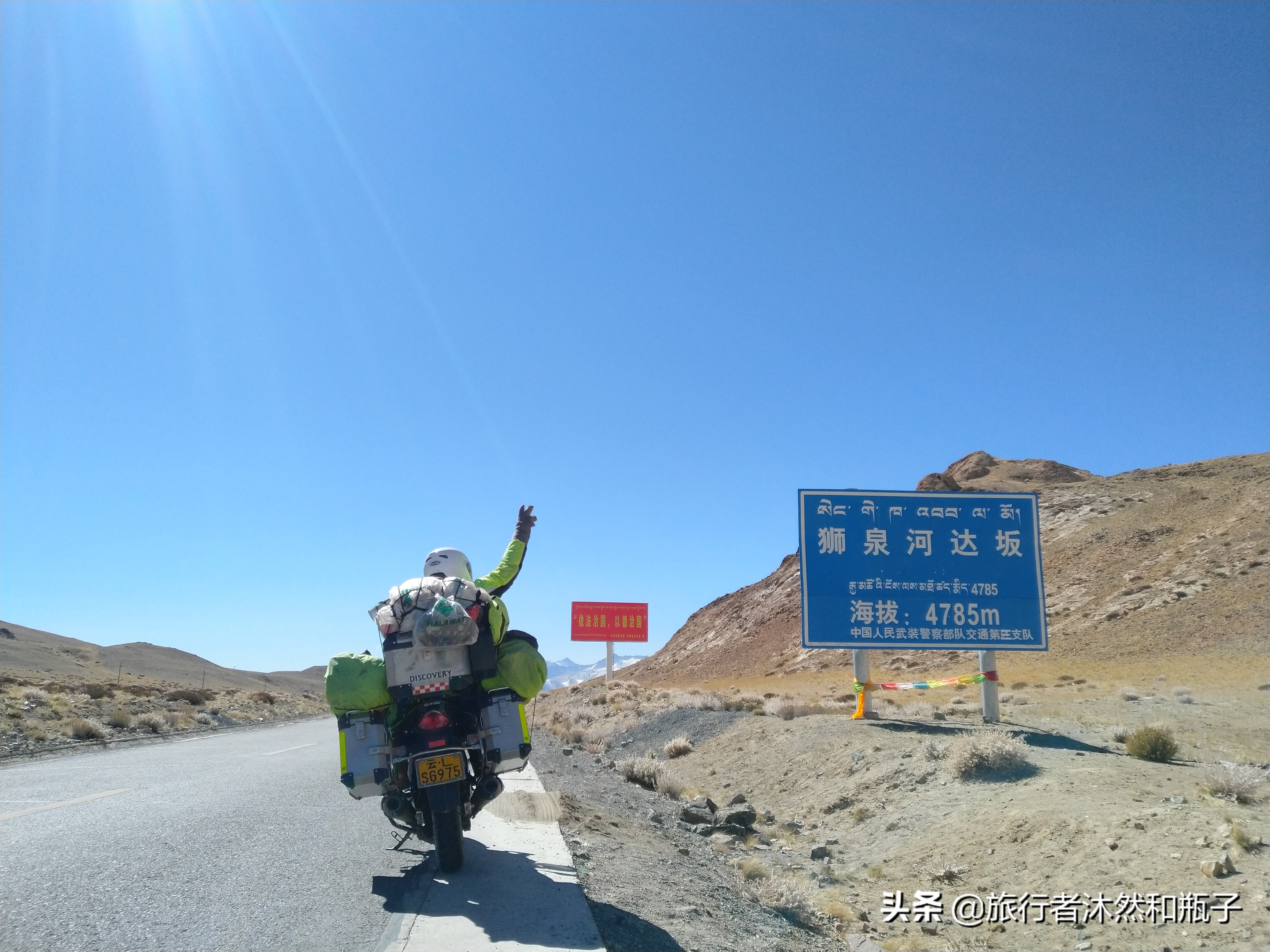 一对夫妻五年前辞职去大理,当初辞职去大理的人现在还好吗