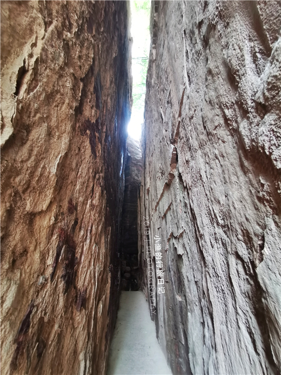 太行山里的张家界,太行山张家界美景