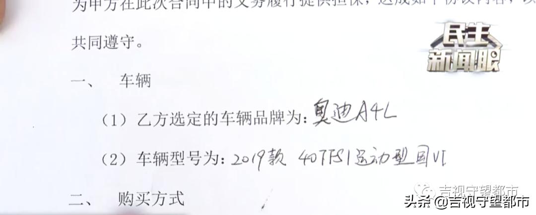 云上汽车零元购车贷款,图便宜去汽贸城买车