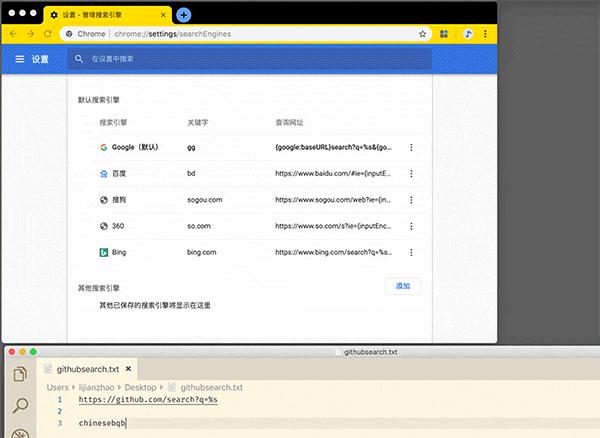 chrome插件推荐,chromeb站黑科技插件