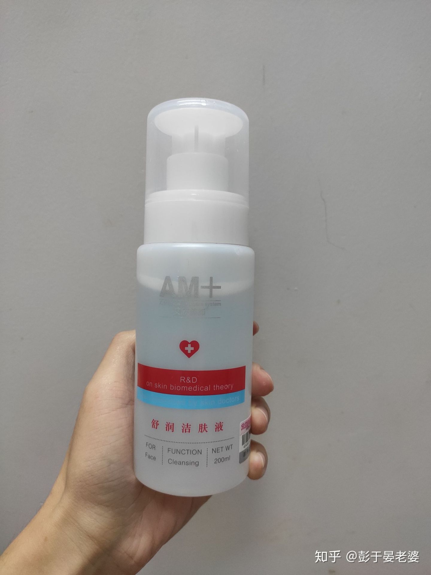 国产的崛起,亲身体验,盘点那些冷门便宜又好用的化妆品