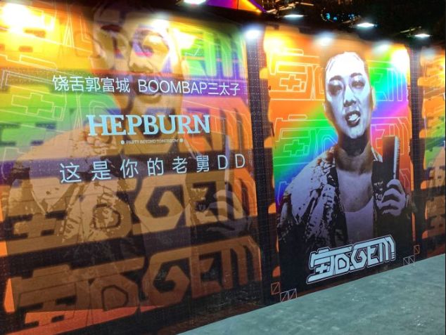 武汉靓仔靓女,潮男潮女武汉