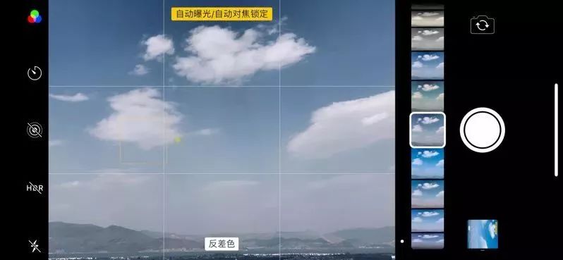 iphone手机拍照操作指南,iphone手机拍照技巧教程