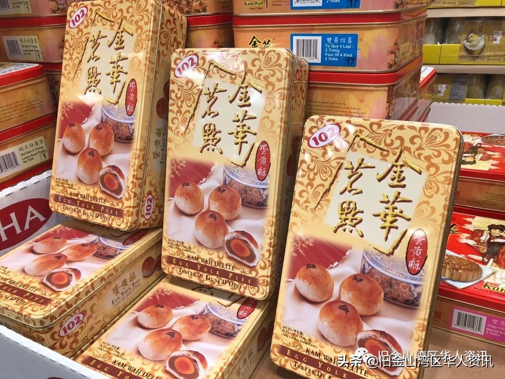 costco一周最新打折信息,美国costco回国必买保健品