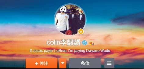 lpl电竞成名史,lpl四巨头是什么