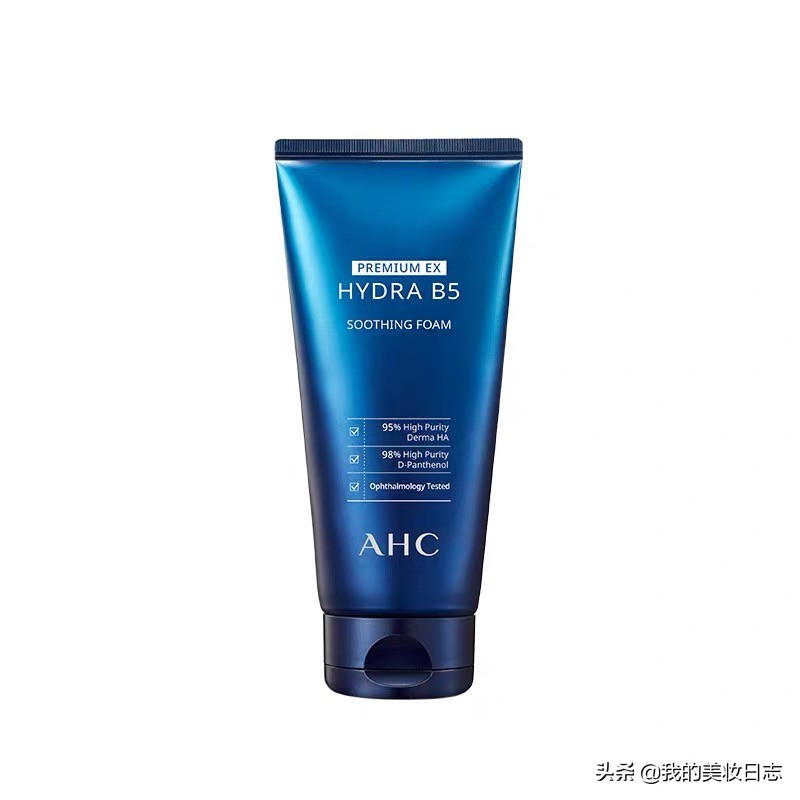 男士用什么洗面奶控油祛痘效果好,洗面奶男士专用控油祛痘深层清洁