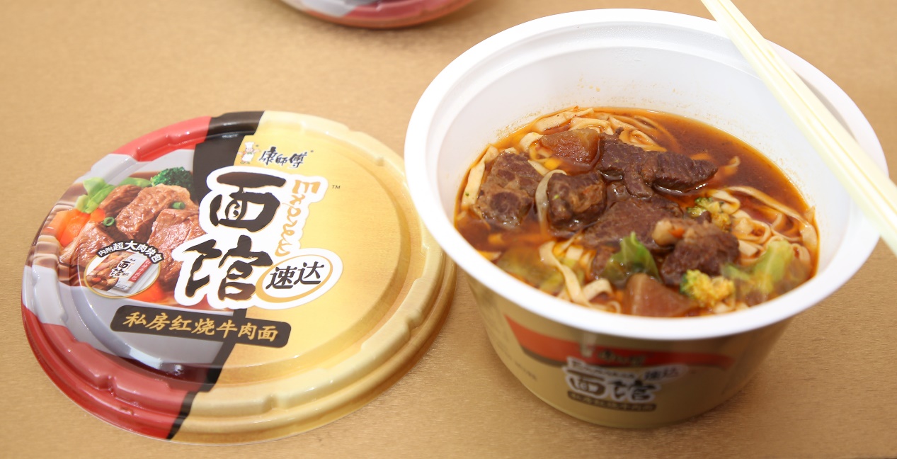 2023武汉马拉松收官,武汉马拉松完美收官