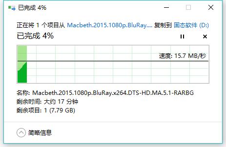 华硕路由器ac5300测评,华硕rt-ac5300路由器2024年还能用吗