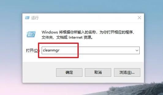 电脑一键清理垃圾代码,电脑清理垃圾哪个软件最好