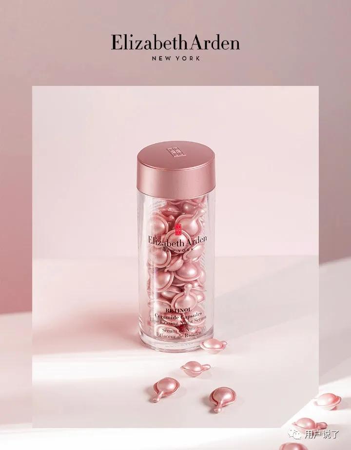 以油养肤嫩肤精华油,以油养肤触底反弹