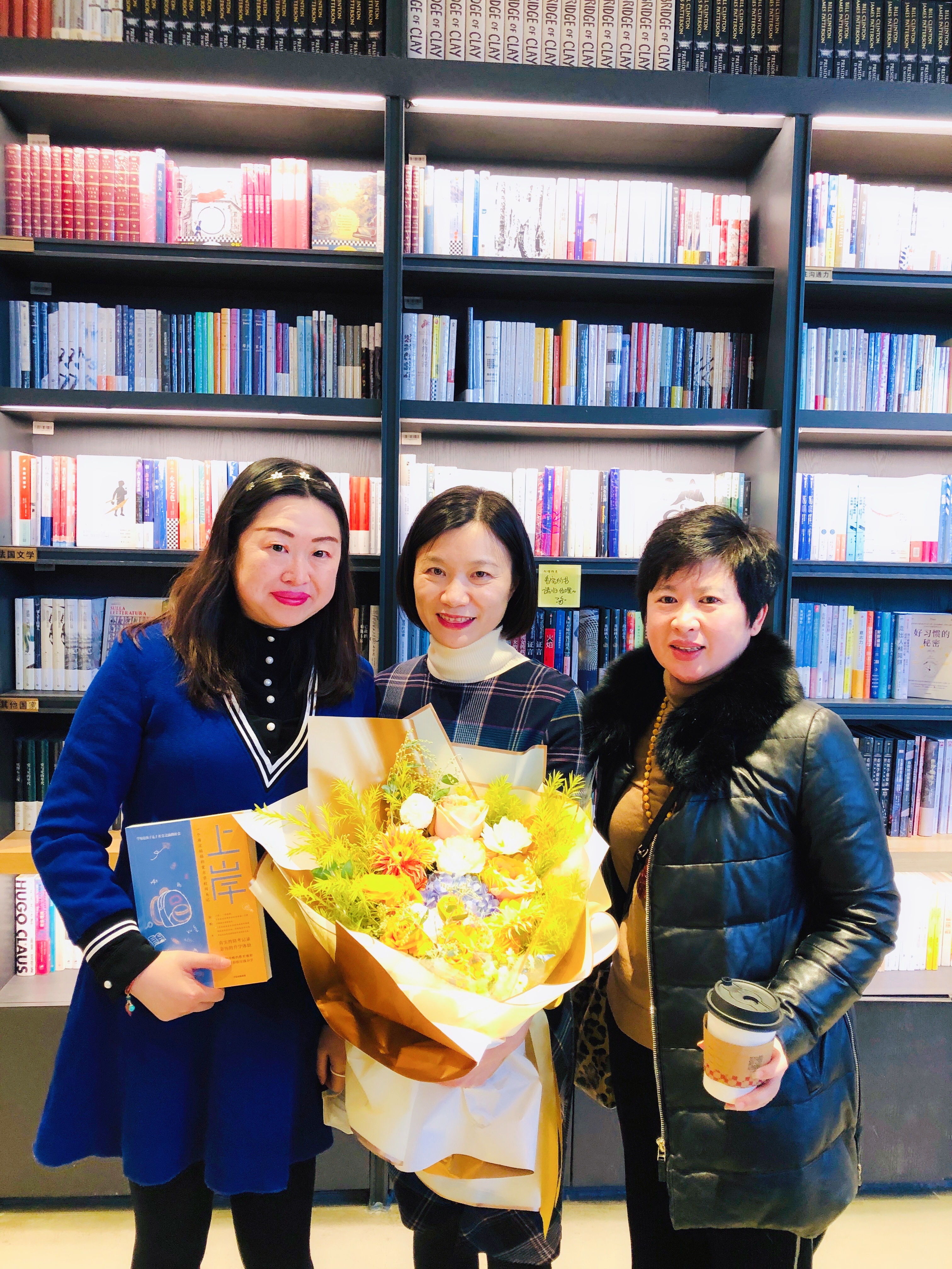 我们离“上岸”还有多久？花生妈妈新书《上岸》读后感