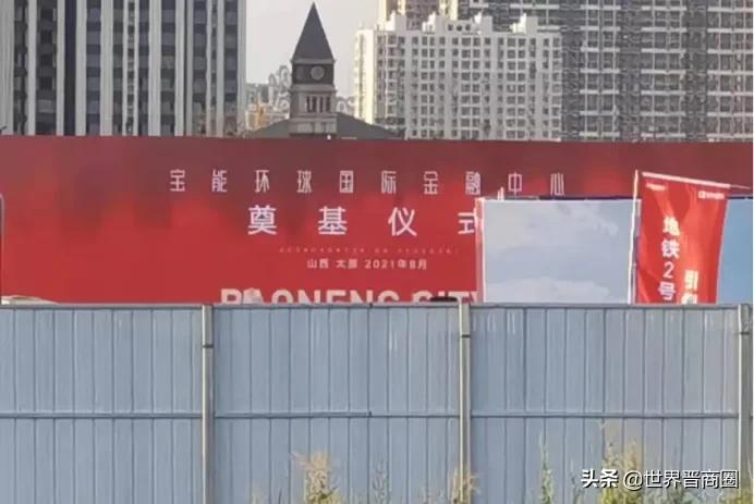 太原泰禾金尊府公寓规划,太原泰禾金尊府旁边什么小区