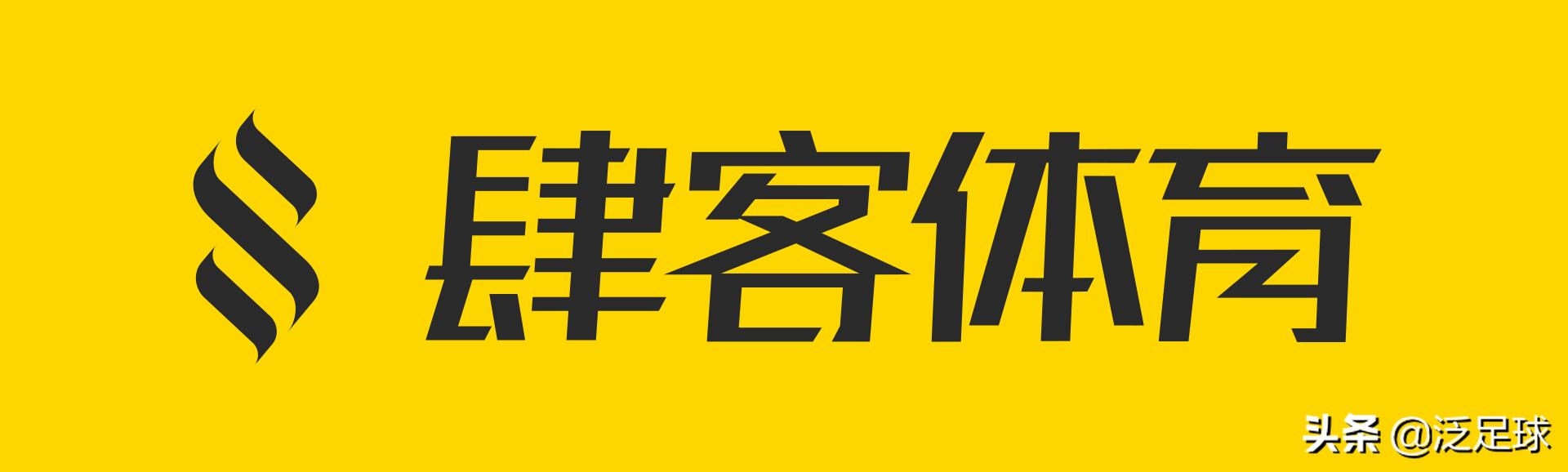 小李子杯足球赛直播,小李子参赛视频