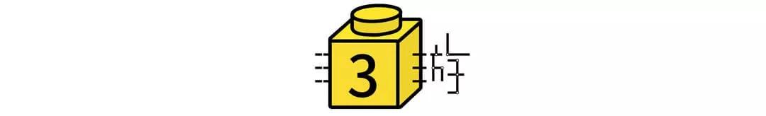 乐高大颗粒作品3-4岁课程讲解,乐高大颗粒4-5岁探索作品教程