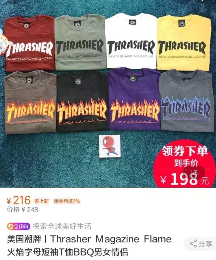 太平鸟登时装周,太平鸟2019时装秀