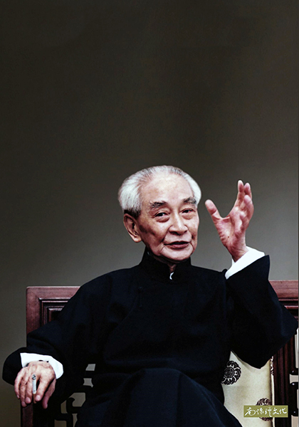 南怀瑾管仲,南怀瑾老师讲述管仲的养生之道