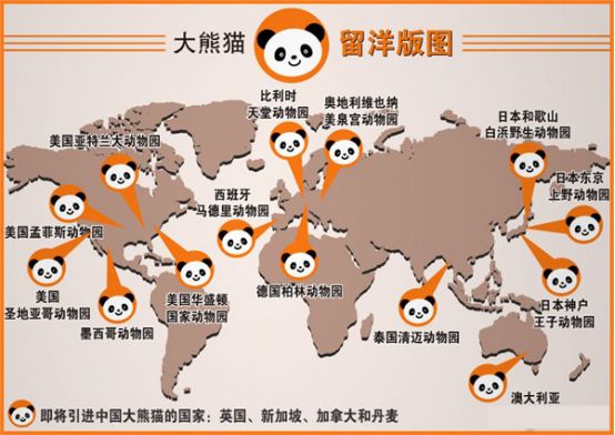 奇思妙想，牧民们往驯鹿的角上喷荧光漆来降低死亡率！