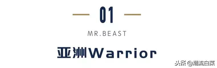 你知道你脚上CONVERSE（匡威）的来历嘛，潮流大使带你细细道来