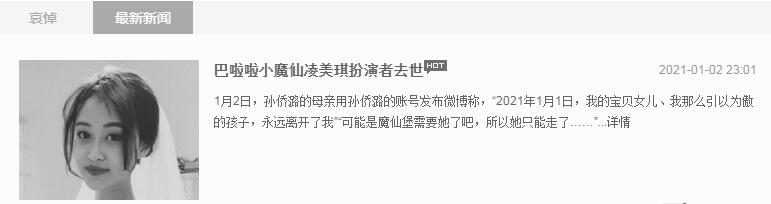 酗酒成性下场,酗酒成性