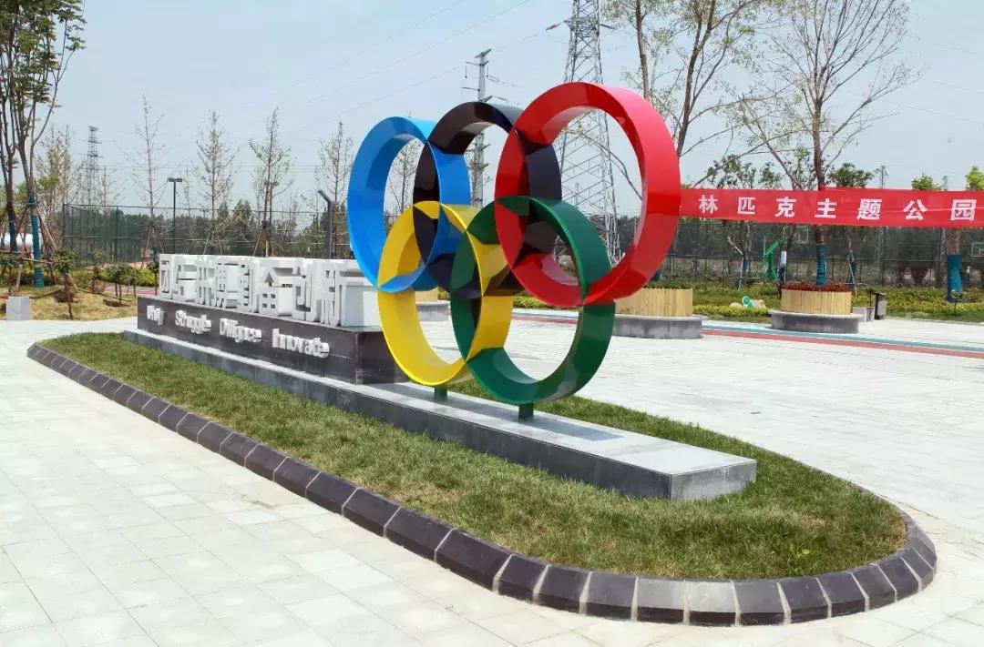 奥林匹克公园有几个入口,奥林匹克公园的地点和特点