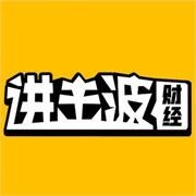 炒菜逆袭,炒菜炒出二十亿营业额