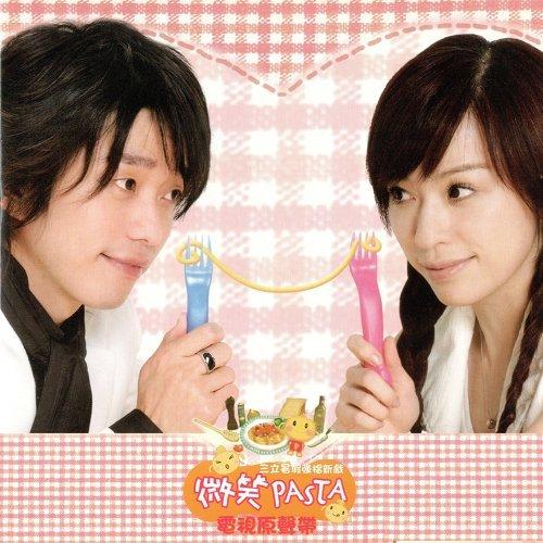 台湾最经典的偶像剧有哪些,那些年的台湾偶像剧你看过几部