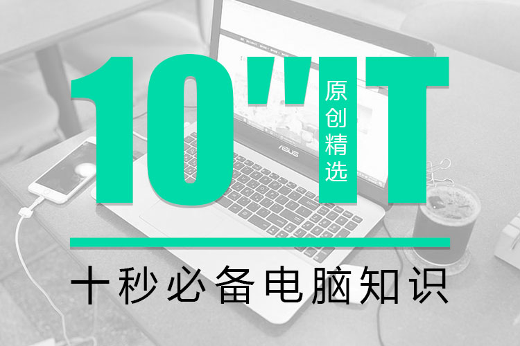 「原创文」窗口快速分屏，文件对比复制高效不止一点｜每天学一点