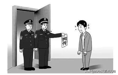 被传唤超过15天,传唤24小时后释放你是不是没事了