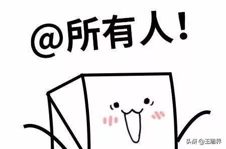 戒面磨花了？不要急，告诉你几个小妙招